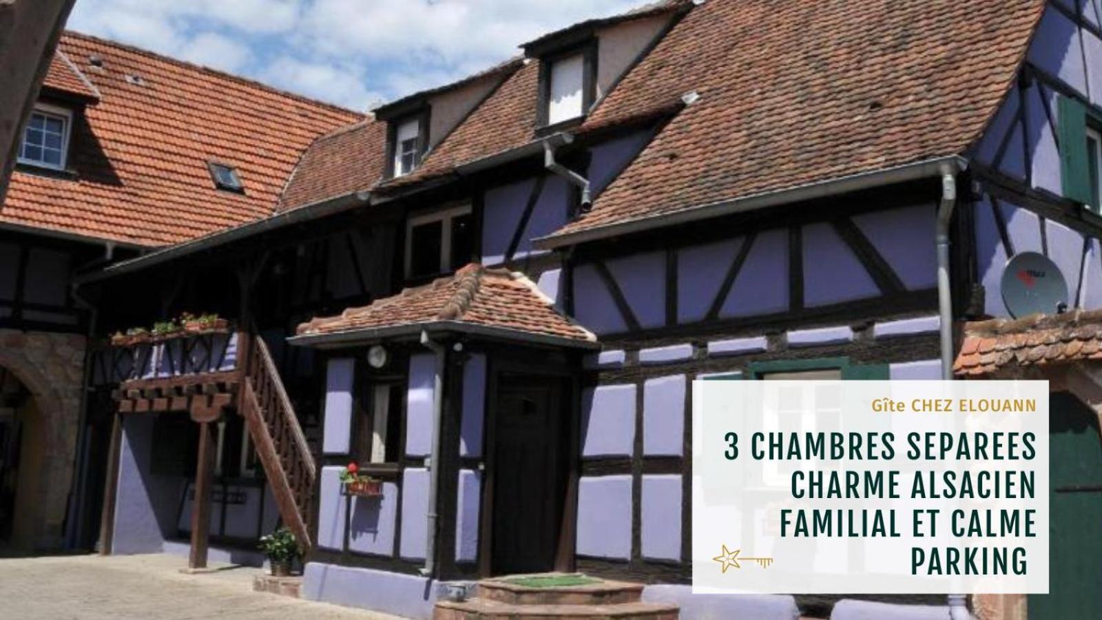 Gite Elouann Familial Spacieux Calme Ebersheim 외부 사진